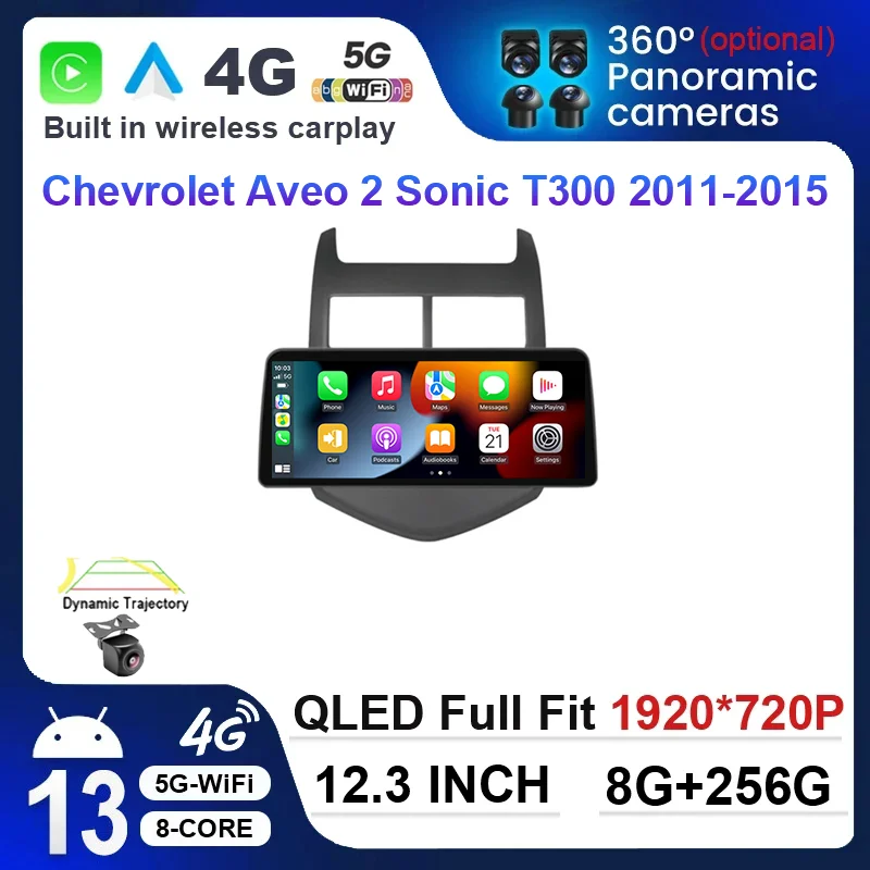 Мультимедийная система для Chevrolet Aveo 2, 12,3 дюйма, Android 13, GPS, 4G, DSP
Мультимедийная система для Chevrolet Aveo 2, 12,3 дюйма, Android 13, GPS, 4G, DSP