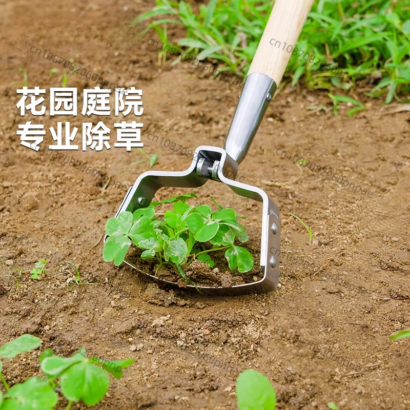 Gardening Forest Stainless Steel Hoe Garden Weed Removal Loosen Soil Outdoor Flower Planting Special Tool
Gardening Forest Stainless Steel Hoe Garden Weed Removal Loosen Soil Outdoor Flower Planting Special Tool