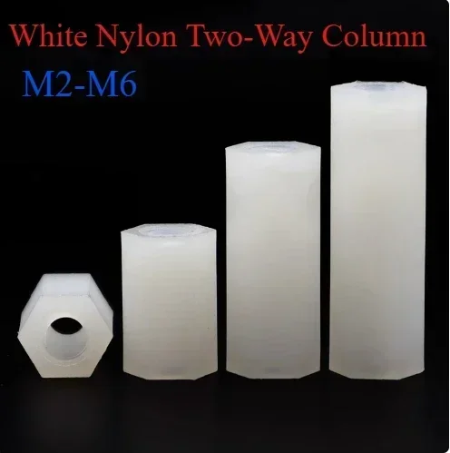 White Nylon Hexagonal Female Double Threaded Post M2 - M6 Nylon Double Threaded Plastic Hexagonal Threaded Post
White Nylon Hexagonal Female Double Threaded Post M2 - M6 Nylon Double Threaded Plastic Hexagonal Threaded Post