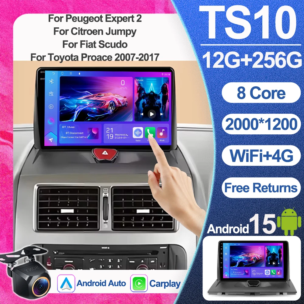 Android 15 For Peugeot Expert 2 For Citroen Jumpy For Fiat Scudo For Toyota Proace 2007-2017 WIFI No2Din GPS Car Radio Bluetooth
Android 15 For Peugeot Expert 2 For Citroen Jumpy For Fiat Scudo For Toyota Proace 2007-2017 WIFI No2Din GPS Car Radio Bluetooth