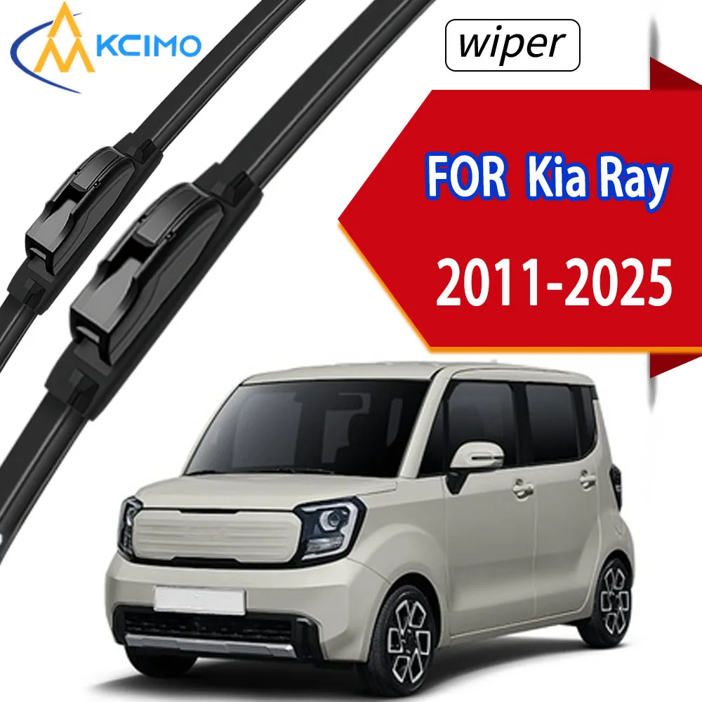 Car Front Wiper Blades For Kia Ray 2011-2025, Anti-Aging Rubber Wipers Long Lasting Rubber Wipers
Car Front Wiper Blades For Kia Ray 2011-2025, Anti-Aging Rubber Wipers Long Lasting Rubber Wipers