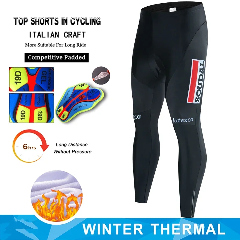 SOUDAL Outdoor Bicycle Clothing 19D Gel Padding Men's Long Bike Wear Winter And Autumn 2025 New Cycling Pants Cycle Trousers
SOUDAL Outdoor Bicycle Clothing 19D Gel Padding Men's Long Bike Wear Winter And Autumn 2025 New Cycling Pants Cycle Trousers