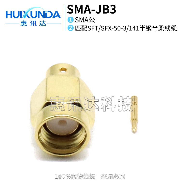 SMA-JB3 Male Internal Thread Needle Welding SFT/SFX-50-3 Semi-Steel Semi-Flexible 141 Wire Connector for Telecommunications
SMA-JB3 Male Internal Thread Needle Welding SFT/SFX-50-3 Semi-Steel Semi-Flexible 141 Wire Connector for Telecommunications