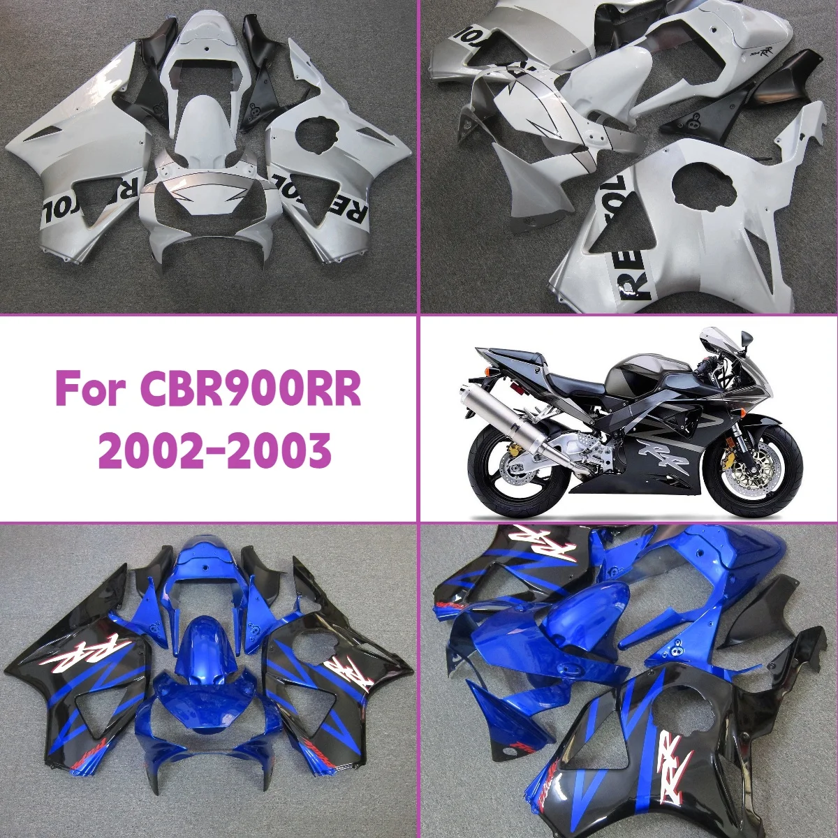 For 2002 2003 Honda CBR 954RR Easy Install Plastic Part Body Kit Motorcycle Fairings 02 03 CBR954RR Fairing Set
For 2002 2003 Honda CBR 954RR Easy Install Plastic Part Body Kit Motorcycle Fairings 02 03 CBR954RR Fairing Set