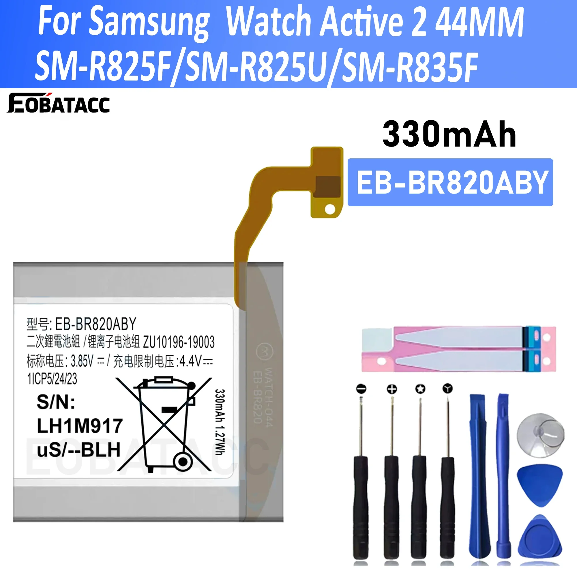 EB-BR820ABY For Battery For Samsung Galaxy Watch Active 2 Active2 SM-R820 340mAh 44mm Watch Battery
EB-BR820ABY For Battery For Samsung Galaxy Watch Active 2 Active2 SM-R820 340mAh 44mm Watch Battery