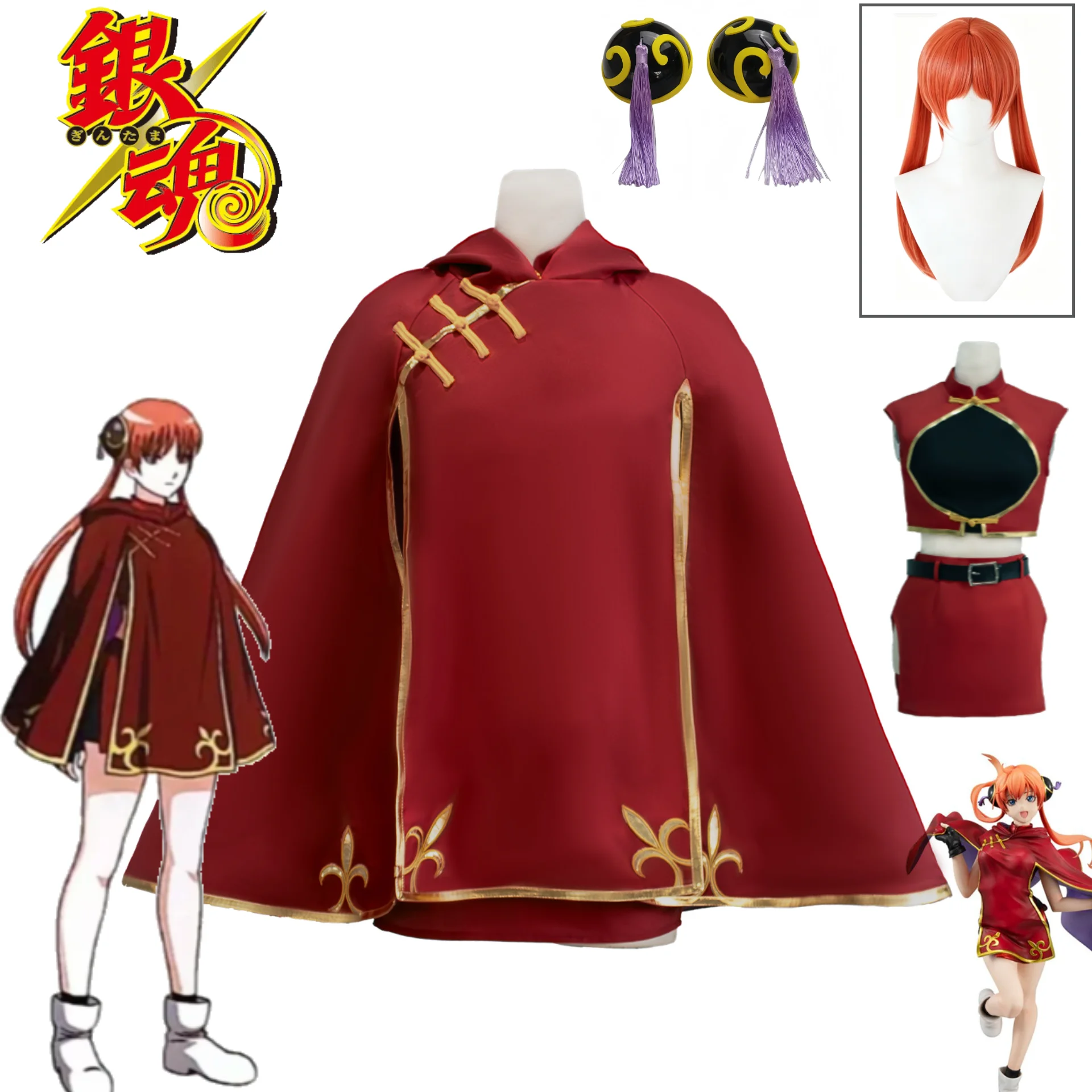 Gintama Kagura Shinryu Two Years Later Cosplay Costume Full Set Cape Cheongsam Top Wig Props for Halloween Rolepaly Kagura Suits
Gintama Kagura Shinryu Two Years Later Cosplay Costume Full Set Cape Cheongsam Top Wig Props for Halloween Rolepaly Kagura Suits