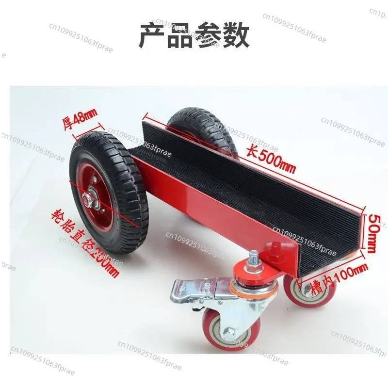 Тележки для перевозки артефактов, стекла, мрамора, а также тележки для переворачивания больших стеклянных рам и стеклянных панелей.
Тележки для перевозки артефактов, стекла, мрамора, а также тележки для переворачивания больших стеклянных рам и стеклянных панелей.