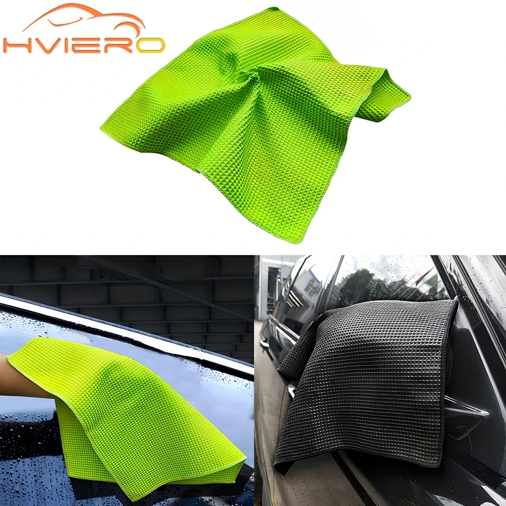 Car Pineapple Wipe Auto Towel Glass Honeycomb Microfiber Waffle Wash Cloth Square Washer Paint Care Maintenance Clean Absorbent
Car Pineapple Wipe Auto Towel Glass Honeycomb Microfiber Waffle Wash Cloth Square Washer Paint Care Maintenance Clean Absorbent