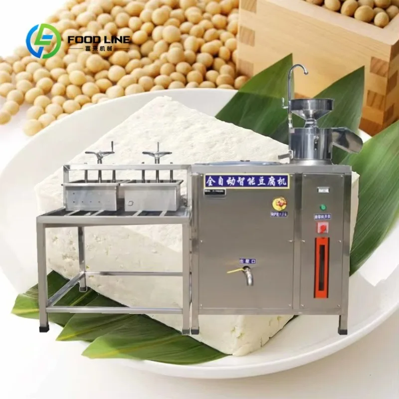 Customized Industrial Grade Tofu Machine Full Automatic High Efficiency 304 Stainless Steel for Large Scale Food Production Line
Customized Industrial Grade Tofu Machine Full Automatic High Efficiency 304 Stainless Steel for Large Scale Food Production Line