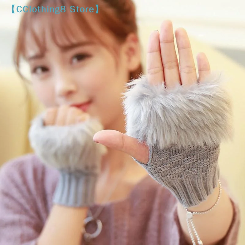 1Pair Keep Warm Plush Knitted Woolen Splicing Half Finger Gloves Cute Lovely Sweety Smooth Soft Writing Drive【AliS8】
1Pair Keep Warm Plush Knitted Woolen Splicing Half Finger Gloves Cute Lovely Sweety Smooth Soft Writing Drive【AliS8】