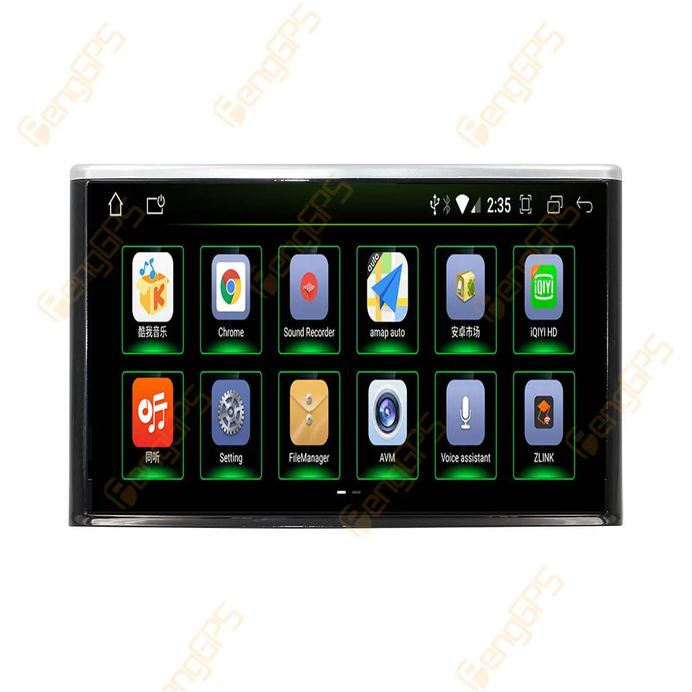 8 Inch Android 11 Car Radio CarPlay For Audi A8L 2011-2015 Touch Screen Multimedia Player GPS Navigation Head Unit DSP WIFI BT
8 Inch Android 11 Car Radio CarPlay For Audi A8L 2011-2015 Touch Screen Multimedia Player GPS Navigation Head Unit DSP WIFI BT