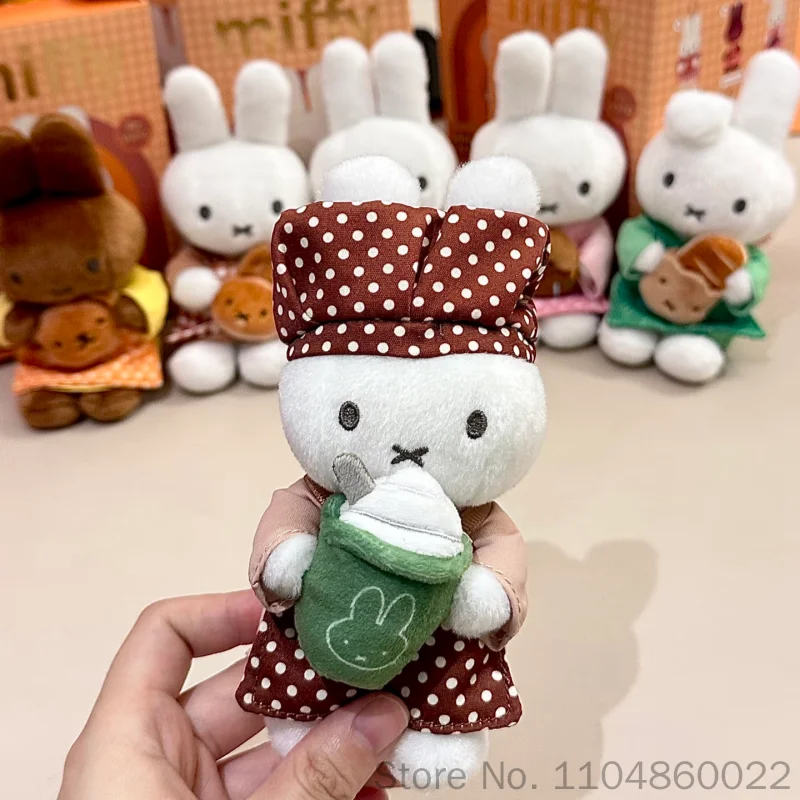 Official Vipo X Miffy Bakery Series Plush Keychain Blind Box Charm Fashion Trendy Toy Birthday Christmas Gift For Miffy Fans
Official Vipo X Miffy Bakery Series Plush Keychain Blind Box Charm Fashion Trendy Toy Birthday Christmas Gift For Miffy Fans