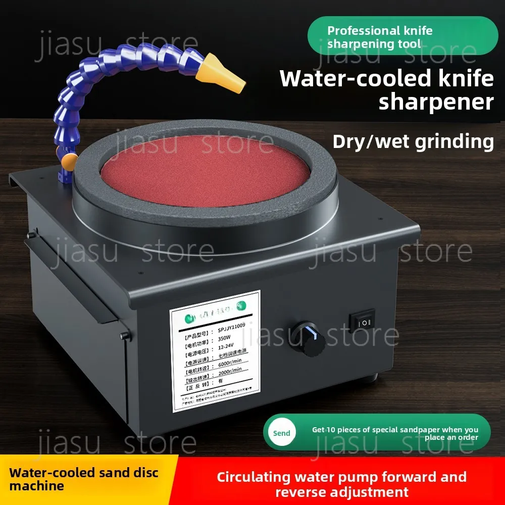 Desktop High Speed Belt & Disc Sander Water Cooling Knife Sharpener Grinding Polishing Machine
Desktop High Speed Belt & Disc Sander Water Cooling Knife Sharpener Grinding Polishing Machine