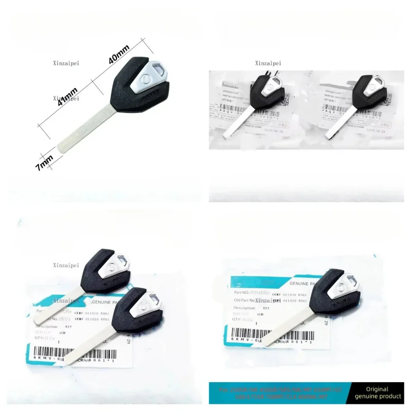 For CFMOTO 250SR/NK 450SR/SRS/NK/MT 650MT/GT 500 675SR 700CLX 800NK/MT Original Factory New Key Blank Key Embryo
For CFMOTO 250SR/NK 450SR/SRS/NK/MT 650MT/GT 500 675SR 700CLX 800NK/MT Original Factory New Key Blank Key Embryo
