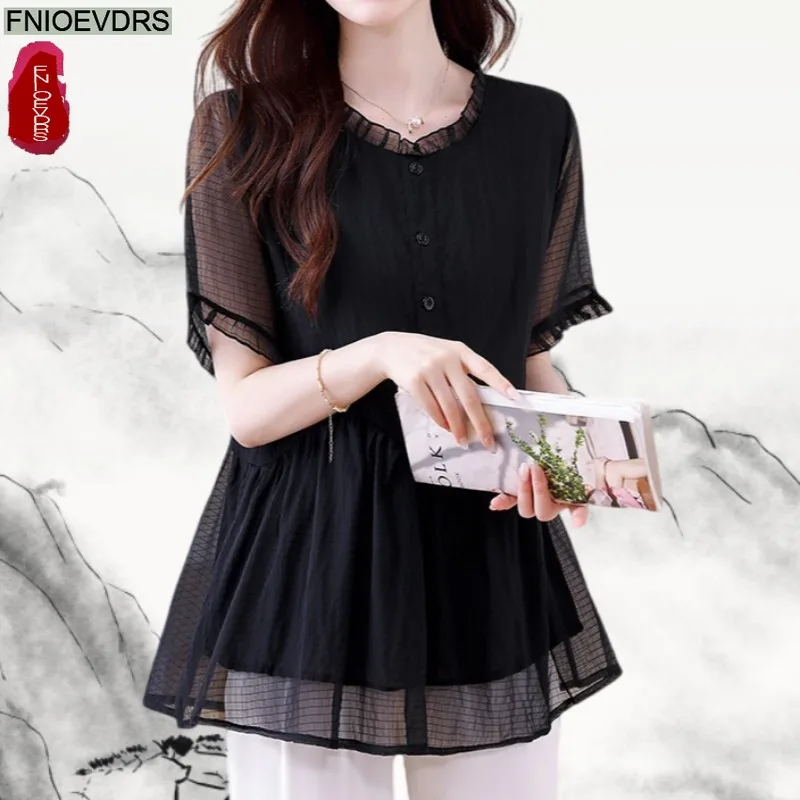 Свободная одежда, повседневные топы с баской и оборками на животе, женские летние топы с короткими рукавами, лето 20%, элегантная прозрачная черная туника, шифоновые рубашки, блузки
Свободная одежда, повседневные топы с баской и оборками на животе, женские летние топы с короткими рукавами, лето 20%, элегантная прозрачная черная туника, шифоновые рубашки, блузки