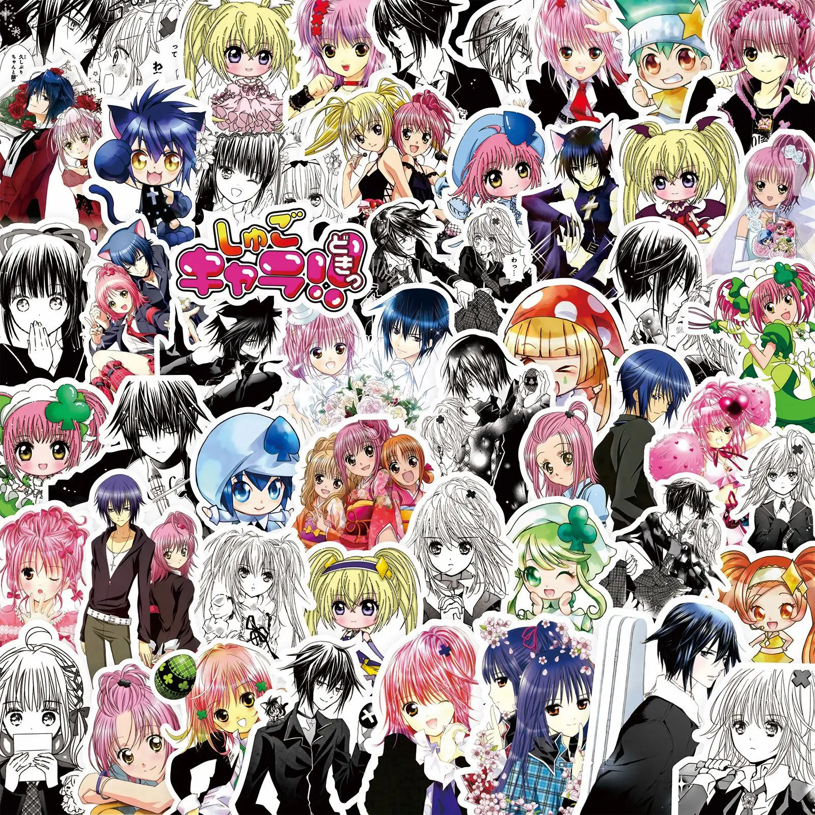 10/82PCS Shugo Chara! Stickers Anime Character Graffiti DIY Guitar Refrigerator Phone Laptop Suitcase Water Cup Skateboard
10/82PCS Shugo Chara! Stickers Anime Character Graffiti DIY Guitar Refrigerator Phone Laptop Suitcase Water Cup Skateboard