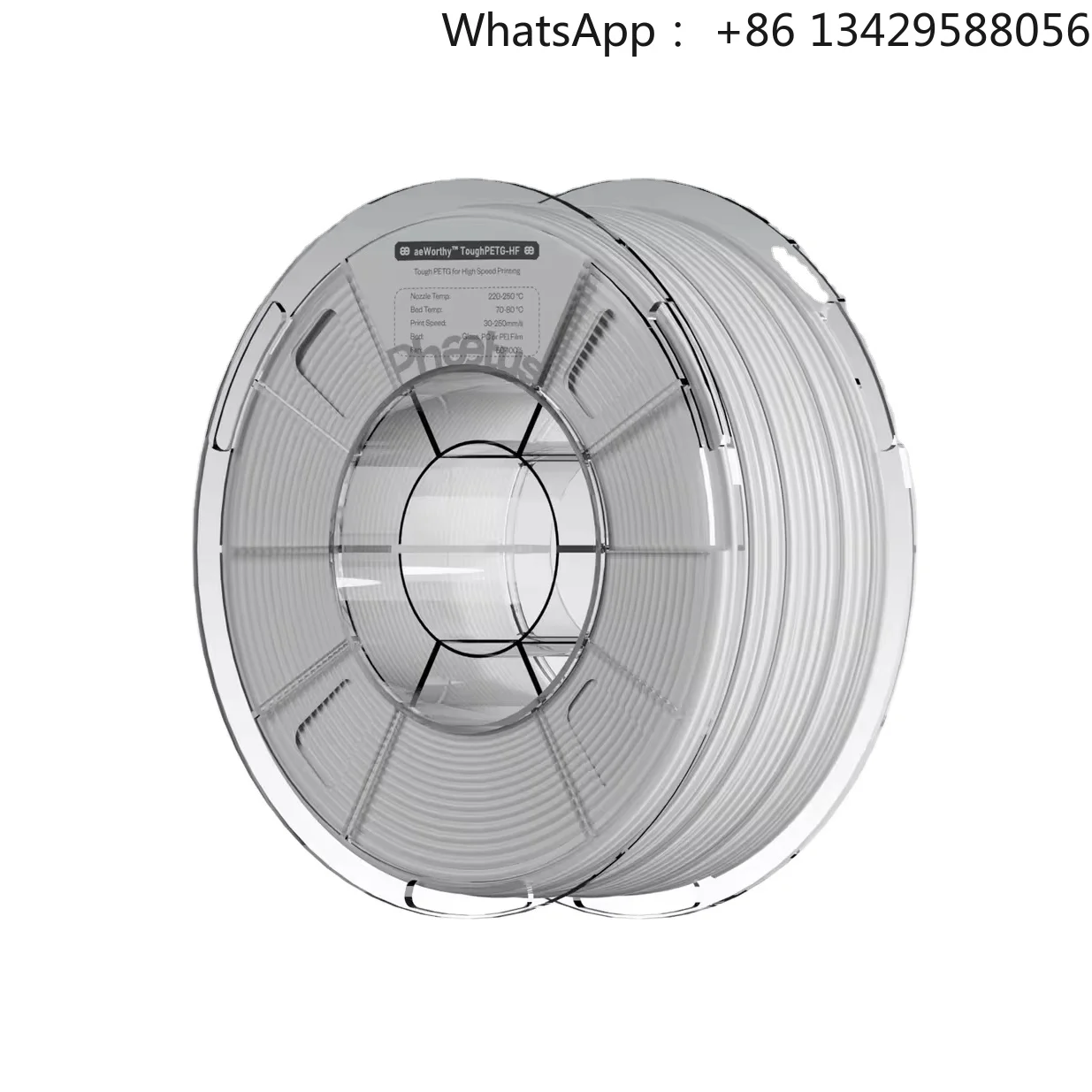 Phaetus aeWorthy ToughPETG-HF Toughness modification PETG Phaetus 3d printing material 1.75mm 3D Filament 1KG
Phaetus aeWorthy ToughPETG-HF Toughness modification PETG Phaetus 3d printing material 1.75mm 3D Filament 1KG