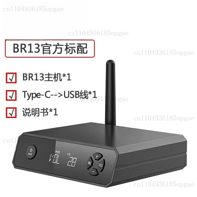 USB DAC Low Latency Car/home Speaker BR13 Bluetooth 5.1 Stereo Audio Receiver Amplifier
USB DAC Low Latency Car/home Speaker BR13 Bluetooth 5.1 Stereo Audio Receiver Amplifier