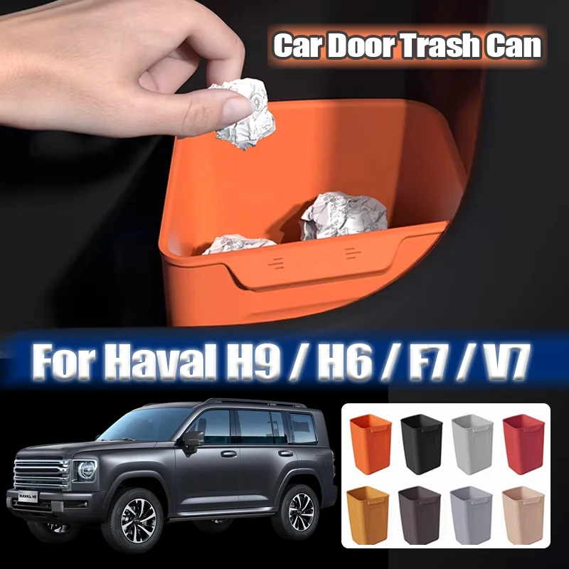 Car Storage Box For Haval V7 Accessories B26 Raptor Silicone Door Trash Waterproof Can Umbrella Storage Organizer Auto Interior
Car Storage Box For Haval V7 Accessories B26 Raptor Silicone Door Trash Waterproof Can Umbrella Storage Organizer Auto Interior