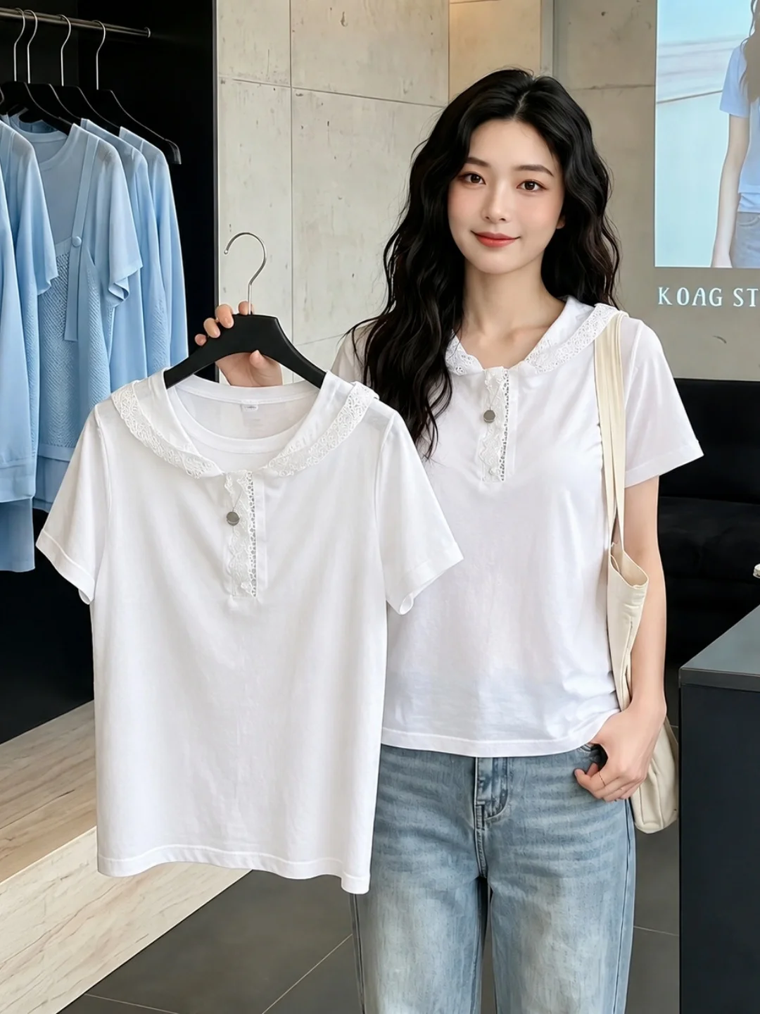 Fashionable Lace Patchwork Design Short Sleeve T-Shirt Commute Style Versatile Summer New Arrival Women's Straight Cut Top
Fashionable Lace Patchwork Design Short Sleeve T-Shirt Commute Style Versatile Summer New Arrival Women's Straight Cut Top