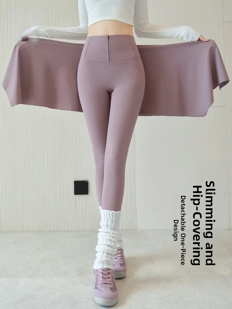 Женские спортивные брюки-юбка с высокой талией для йоги, высокоэластичные нейлоновые брюки для фитнеса и бега, летние и осенние модные брюки
Женские спортивные брюки-юбка с высокой талией для йоги, высокоэластичные нейлоновые брюки для фитнеса и бега, летние и осенние модные брюки