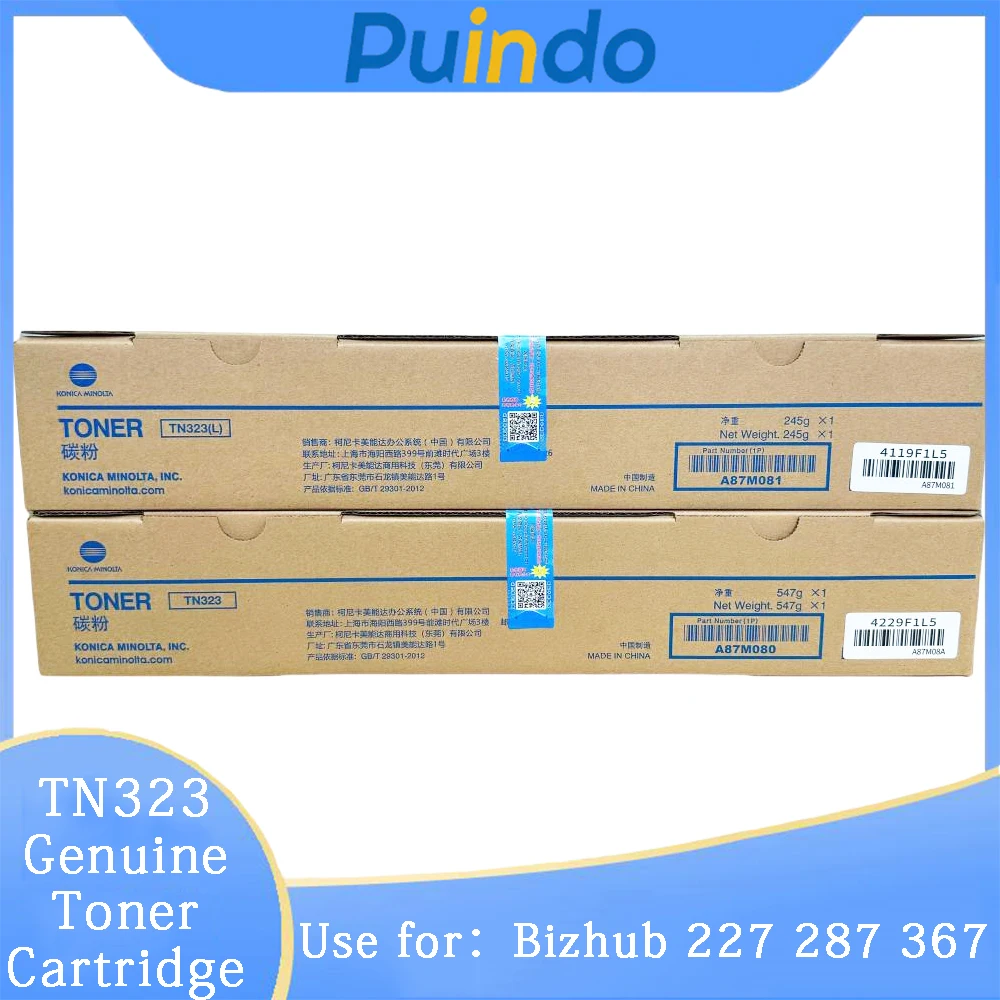 TN323 оригинальный новый тонер-картридж для Konica Minolta Bizhub 227 287 367 BH227 BH287 BH367 черный A87M080 A87M081 TN323L
TN323 оригинальный новый тонер-картридж для Konica Minolta Bizhub 227 287 367 BH227 BH287 BH367 черный A87M080 A87M081 TN323L
