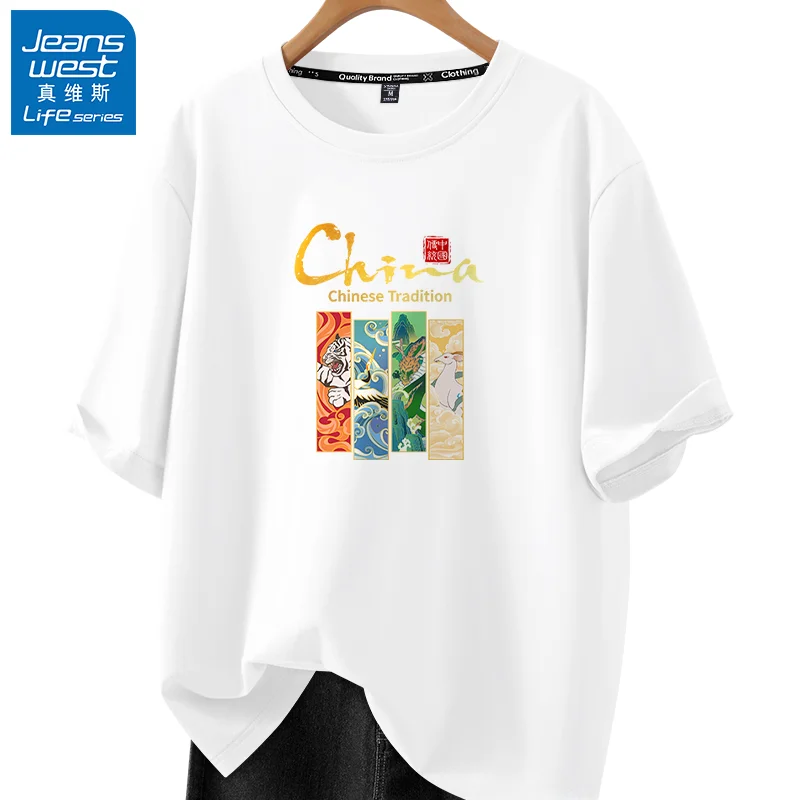 Women Basic O-neck Pullover Summer All Cotton Short Sleeve Loose Tees Short Women Clothing Chinese Style Printed T-shirt
Women Basic O-neck Pullover Summer All Cotton Short Sleeve Loose Tees Short Women Clothing Chinese Style Printed T-shirt