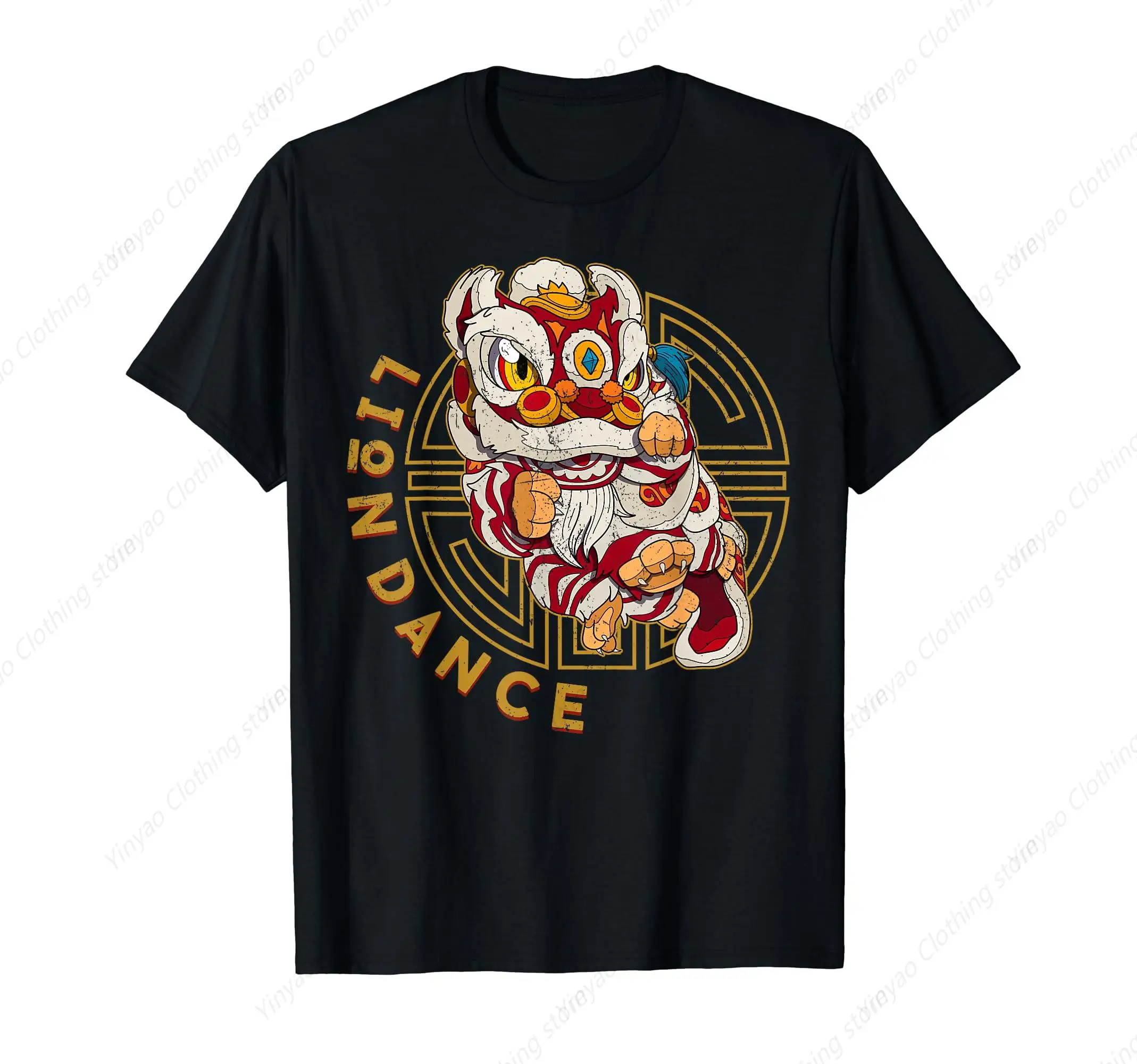 Chinese Lion Dance Printed Clothing T-Shirt Traditional Culture Art Cool Shirt Pure Cotton Travel Souvenir Gift T Shirt
Chinese Lion Dance Printed Clothing T-Shirt Traditional Culture Art Cool Shirt Pure Cotton Travel Souvenir Gift T Shirt