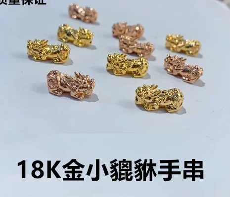 Ювелирные изделия из 18-каратного золота pixiu au750, аксессуары из розового золота, подвески «сделай сам», ручные нити
Ювелирные изделия из 18-каратного золота pixiu au750, аксессуары из розового золота, подвески «сделай сам», ручные нити