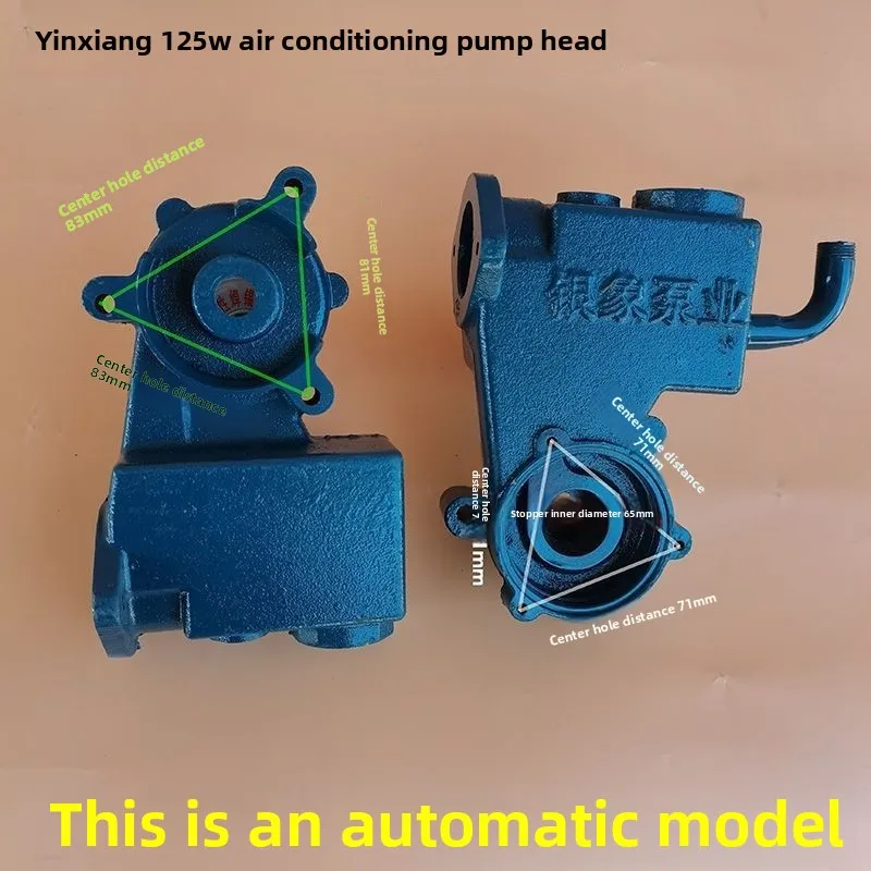 Pump Head 250 Automatic Pump Head Self-priming Pump Assembly Accessories Silver Elephant Automatic Booster
Pump Head 250 Automatic Pump Head Self-priming Pump Assembly Accessories Silver Elephant Automatic Booster