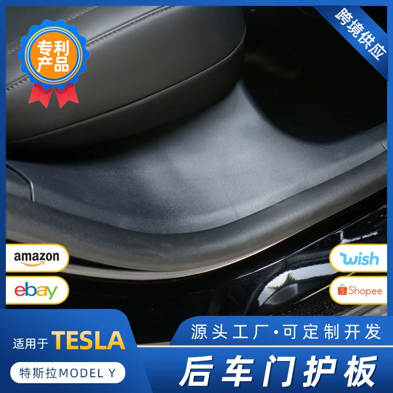 Suitable for Tesla MODEL Y threshold bar, rear guard plate, welcome step modification and interior parts installation
Suitable for Tesla MODEL Y threshold bar, rear guard plate, welcome step modification and interior parts installation