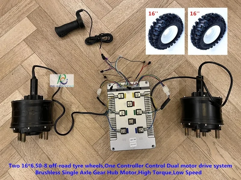 Two 16*6.50-8 off-road tyre wheels,One Controller Control Dual motor drive system,Brushless Single Axle Gear Hub Motor phub-wbff
Two 16*6.50-8 off-road tyre wheels,One Controller Control Dual motor drive system,Brushless Single Axle Gear Hub Motor phub-wbff