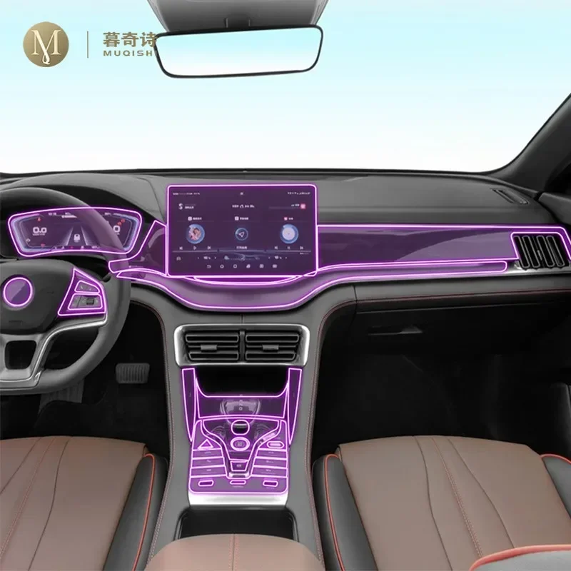 For BYD SEAL U DM-i 2021-2025 Car Interior Film Dashboard piano board Shift center console Anti-scratch transparent TPU PPF Film
For BYD SEAL U DM-i 2021-2025 Car Interior Film Dashboard piano board Shift center console Anti-scratch transparent TPU PPF Film