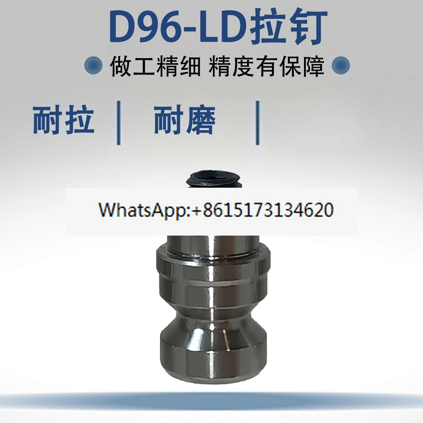 4PCS Zero point positioning pull nail D96 quick change plate precision self-centering vice four-axis five-axis machining machine 
4PCS Zero point positioning pull nail D96 quick change plate precision self-centering vice four-axis five-axis machining machine