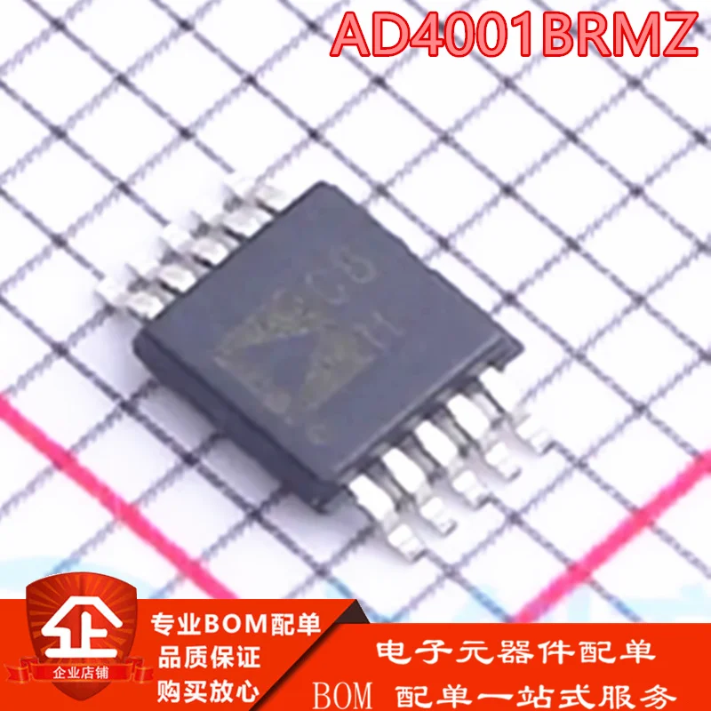 10PCS AD4001BRMZ Silk screen C8H SMD MSOP-10 analog-to-digital converter ADC integrated IC new original
10PCS AD4001BRMZ Silk screen C8H SMD MSOP-10 analog-to-digital converter ADC integrated IC new original