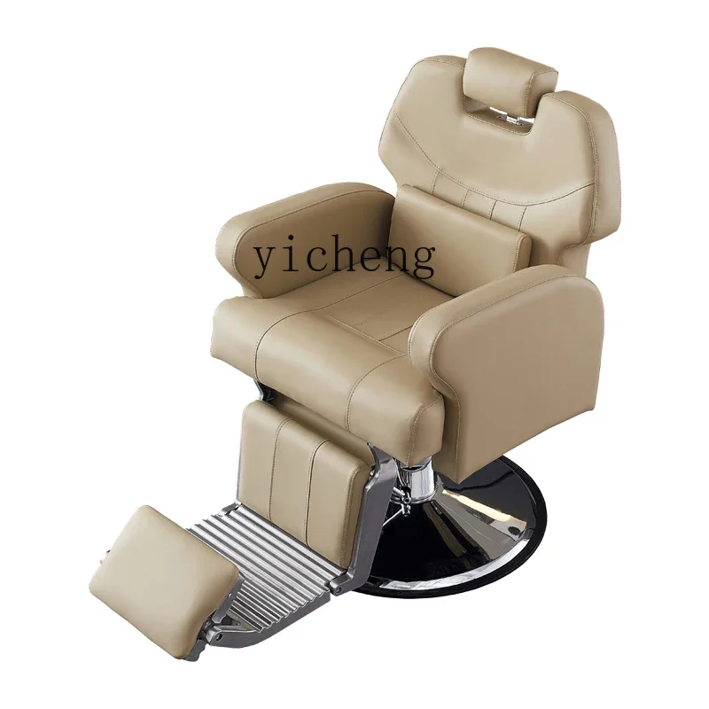 special hair salon barber shop reclining chair beauty salon lift down and put down to cut hair
special hair salon barber shop reclining chair beauty salon lift down and put down to cut hair