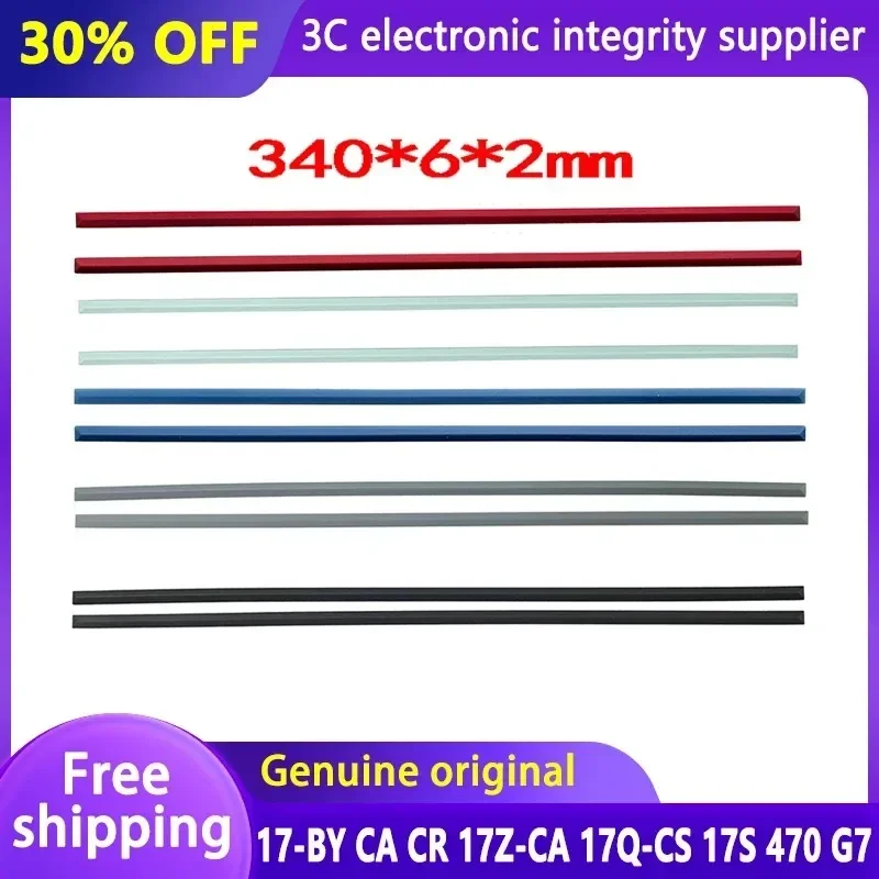2PCS Laptop Rubber Feet Bottom Case Rubber Foot Strip Pad Notebook Accessories For 17-BY CA CR 17Z-CA 17Q-CS 470 G7 TPN-I133
2PCS Laptop Rubber Feet Bottom Case Rubber Foot Strip Pad Notebook Accessories For 17-BY CA CR 17Z-CA 17Q-CS 470 G7 TPN-I133