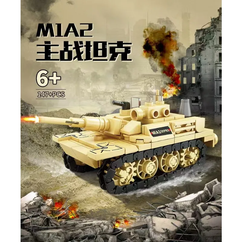 Children Jigsaw Puzzle Assembly Building Blocks Toy Main Battle Tank Jeep Police Car Helicopter Fighter Boy Birthday Present
Children Jigsaw Puzzle Assembly Building Blocks Toy Main Battle Tank Jeep Police Car Helicopter Fighter Boy Birthday Present