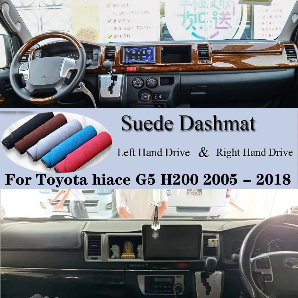 For Toyota Hiace G5 H200 2005 2007 2008 2009 2010-2018 Suede Leather Dashmat Dash Mat Cover Dashboard Pad Carpet Car Accessories
For Toyota Hiace G5 H200 2005 2007 2008 2009 2010-2018 Suede Leather Dashmat Dash Mat Cover Dashboard Pad Carpet Car Accessories