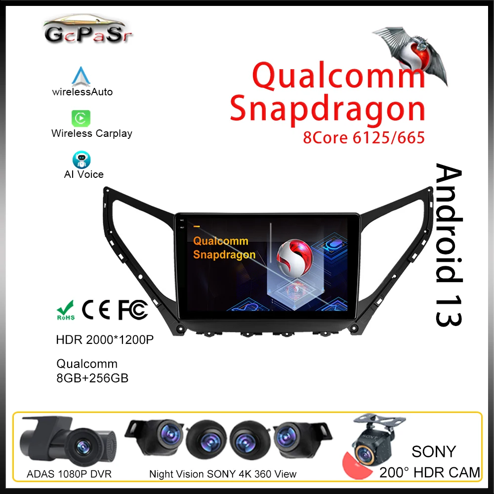 Qualcomm для Hyundai Azera 2014-2015 Android 13 Автомобильный радиоприемник BT-плеер Мультимедийная навигация Стерео Carplay без 2din DVD Dash Cam
Qualcomm для Hyundai Azera 2014-2015 Android 13 Автомобильный радиоприемник BT-плеер Мультимедийная навигация Стерео Carplay без 2din DVD Dash Cam