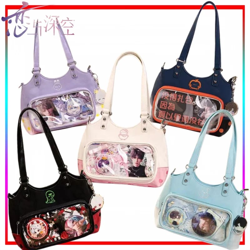 Love and Deepspace Crossbody Bag Cartoon Sylus Itabag Large Capacity Portable Storage Anime Merchandise Trendy Toy
Love and Deepspace Crossbody Bag Cartoon Sylus Itabag Large Capacity Portable Storage Anime Merchandise Trendy Toy