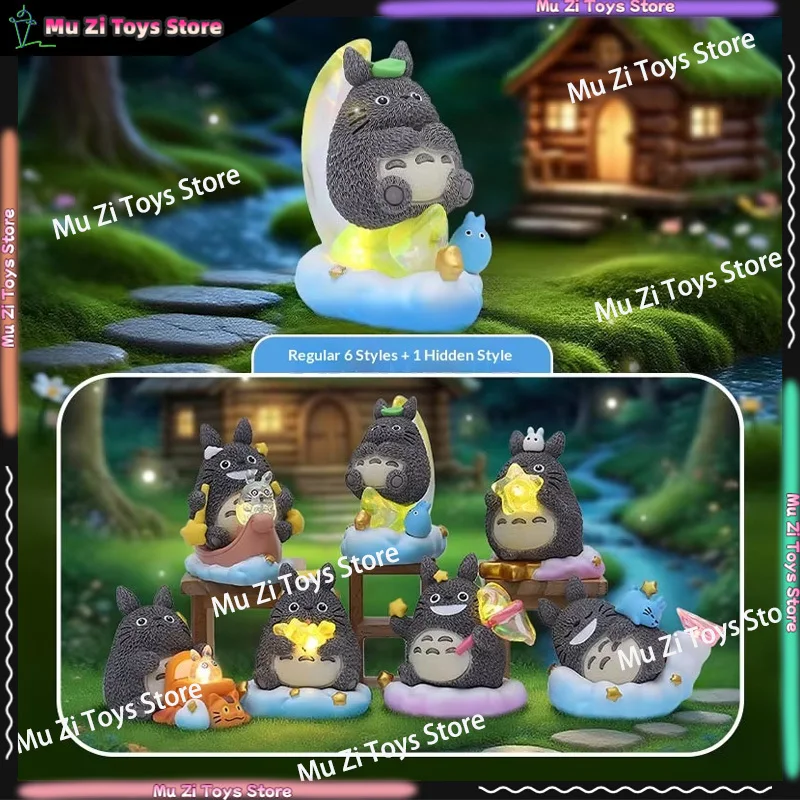 【In Stock】Original Hayao Miyazaki Invisible Cat Blind Box on a Country Road Anime Classic Figure Doll Collectibles Souvenirs Toy
【In Stock】Original Hayao Miyazaki Invisible Cat Blind Box on a Country Road Anime Classic Figure Doll Collectibles Souvenirs Toy
