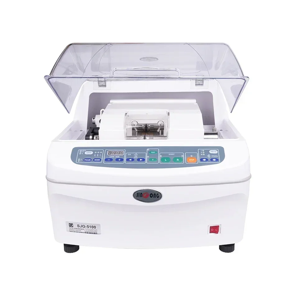 Auto CR Glasses Lens Edger Machine, Glass Polishing Beveling Cutter for Optical Optometry Shop
Auto CR Glasses Lens Edger Machine, Glass Polishing Beveling Cutter for Optical Optometry Shop