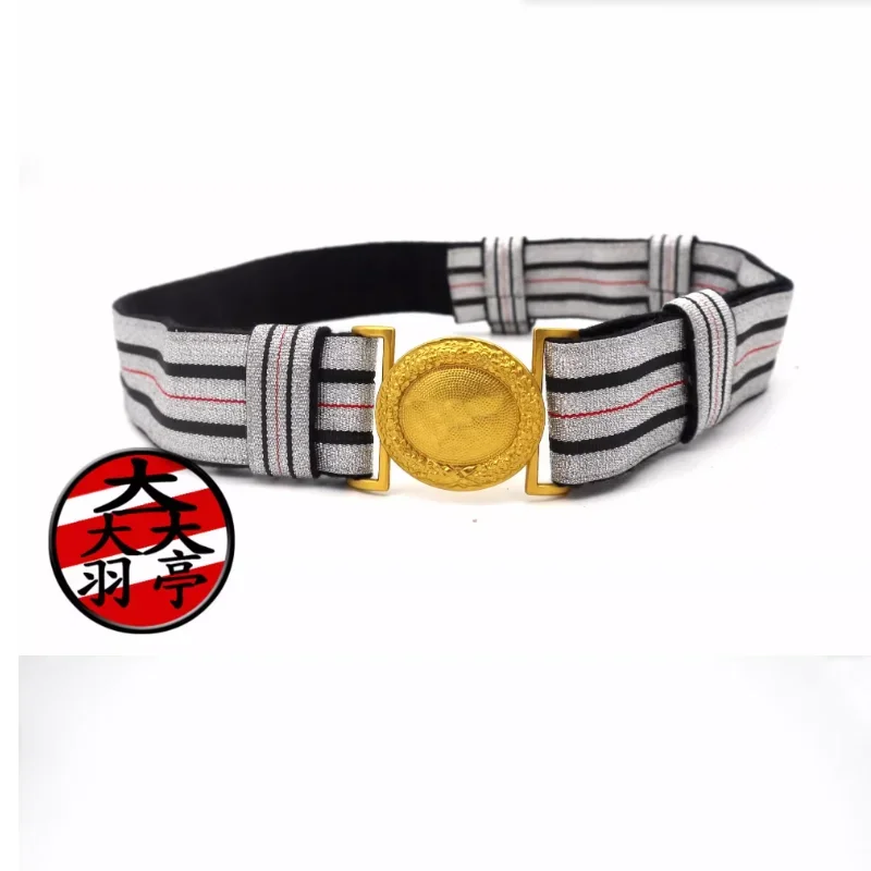 German Formal Dress Woven Metal Wire Adjustable Uniform Equipment Belt
German Formal Dress Woven Metal Wire Adjustable Uniform Equipment Belt