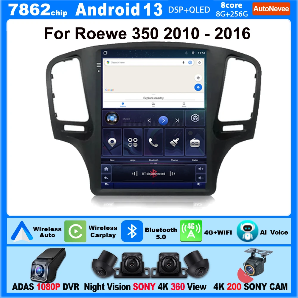 Автомобильный мультимедийный плеер 9,7 дюйма для Roewe 350 2010 - 2016 Android 13, GPS-навигация, вертикальный экран, беспроводной Автомобильный плеер DSP 4G WIFI
Автомобильный мультимедийный плеер 9,7 дюйма для Roewe 350 2010 - 2016 Android 13, GPS-навигация, вертикальный экран, беспроводной Автомобильный плеер DSP 4G WIFI
