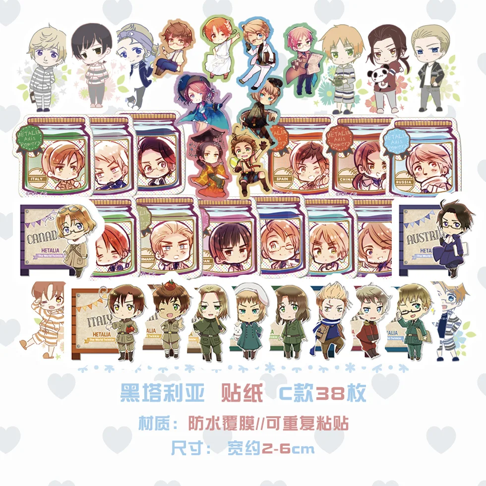 38 шт./упак. Hetalia CUte World Wrinkle C стиль наклейка альбом наклейка для скрапбукинга
38 шт./упак. Hetalia CUte World Wrinkle C стиль наклейка альбом наклейка для скрапбукинга