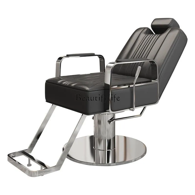 The special seat for hair salon can be put down, hair can be rotated, and the perm and dye stainless
The special seat for hair salon can be put down, hair can be rotated, and the perm and dye stainless
