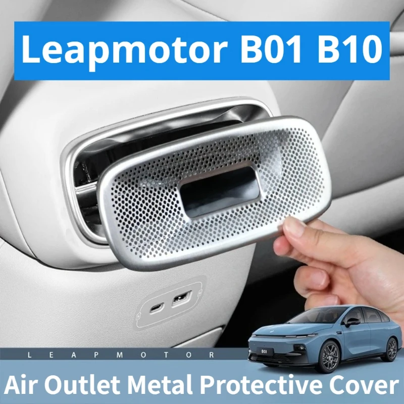 For Leapmotor B01 B10 Rear Air Conditioning Vent Metal Grille Protection Cover Dustproof Anti-blocking Plug Cap Accessories
For Leapmotor B01 B10 Rear Air Conditioning Vent Metal Grille Protection Cover Dustproof Anti-blocking Plug Cap Accessories
