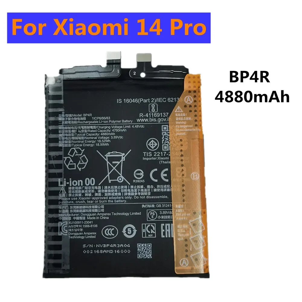 100% новый аккумулятор BP4Q емкостью 4880 мАч для телефона Xiaomi 14 Pro Mi 14pro
100% новый аккумулятор BP4Q емкостью 4880 мАч для телефона Xiaomi 14 Pro Mi 14pro