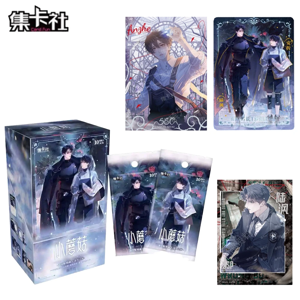 Genuine Little Mushroom Flow Firefly Edition Collected Card Manga Peripheral Lu Shu'an Zhe Collection Cards Gift Toys
Genuine Little Mushroom Flow Firefly Edition Collected Card Manga Peripheral Lu Shu'an Zhe Collection Cards Gift Toys
